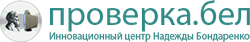 проверка.бел